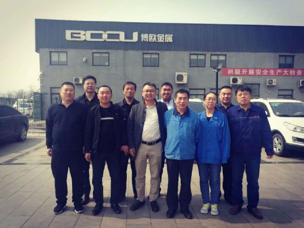 天心天思集团北京公司与博欧金属签订智能工厂ERP项目协议
